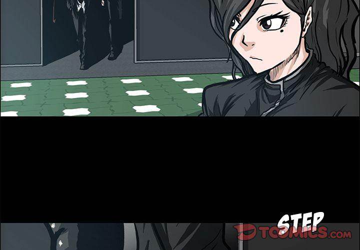 Read Boss in School Manga Online