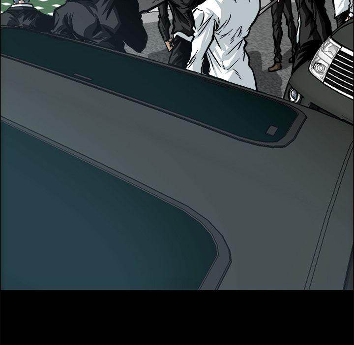 Read Boss in School Manga Online