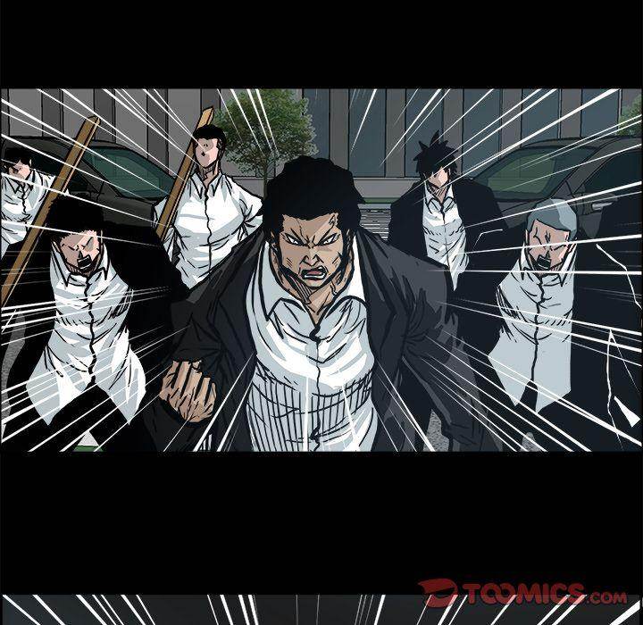 Read Boss in School Manga Online