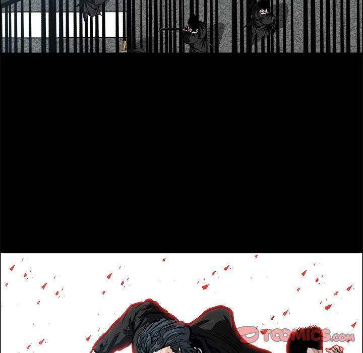 Read Boss in School Manga Online