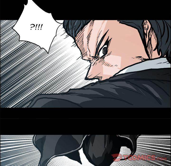 Read Boss in School Manga Online