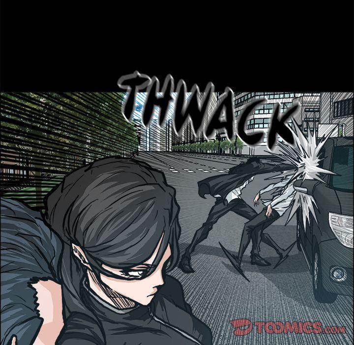 Read Boss in School Manga Online