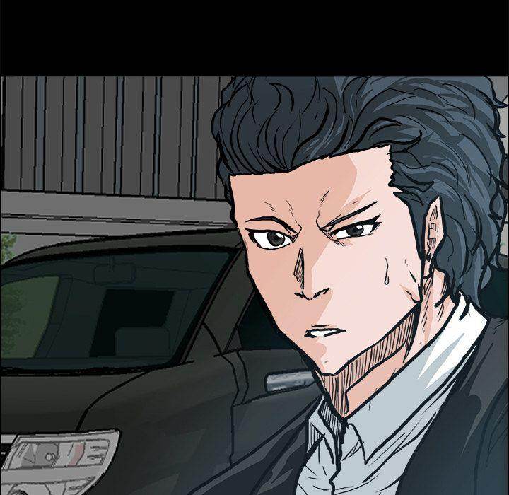 Read Boss in School Manga Online