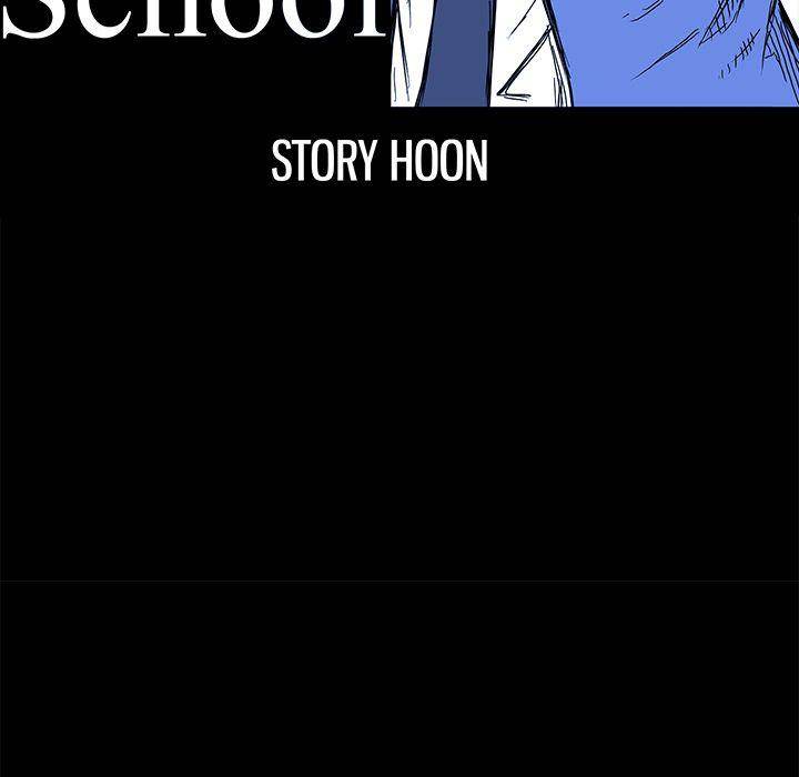 Read Boss in School Manga Online