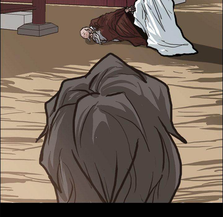 Read Boss in School Manga Online