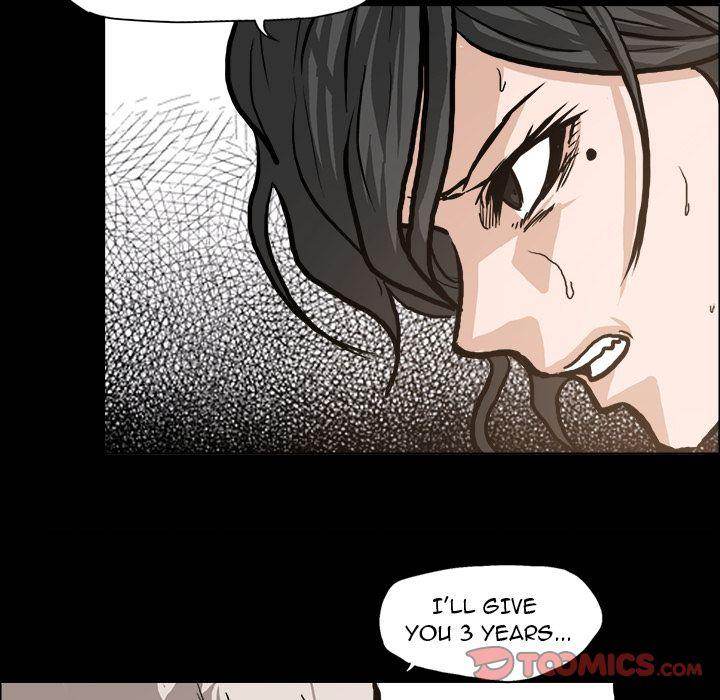 Read Boss in School Manga Online