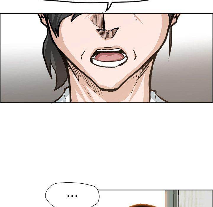 Read Boss in School Manga Online