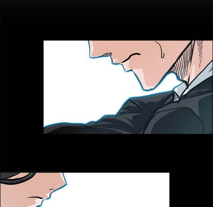 Read Boss in School Manga Online