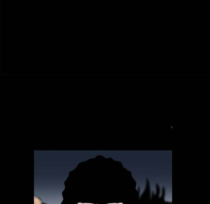 Read Boss in School Manga Online