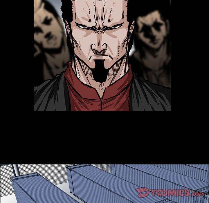 Read Boss in School Manga Online