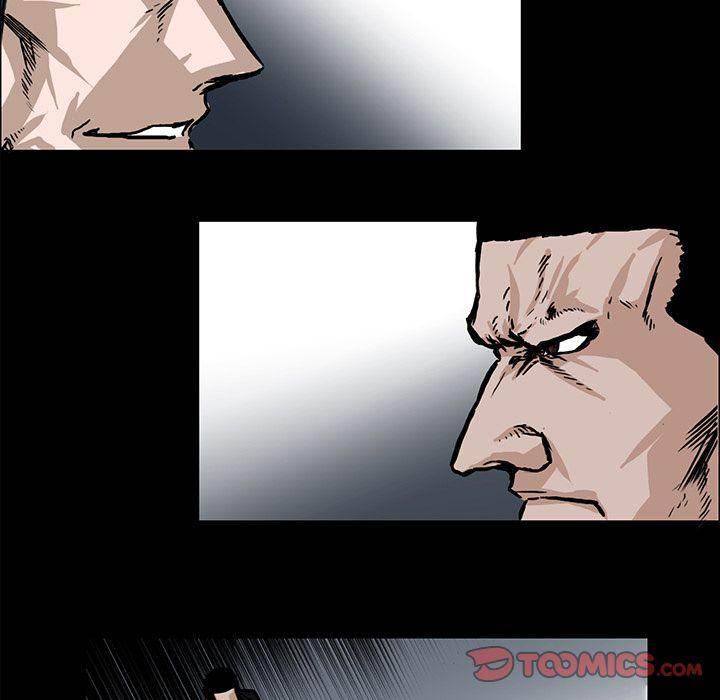 Read Boss in School Manga Online