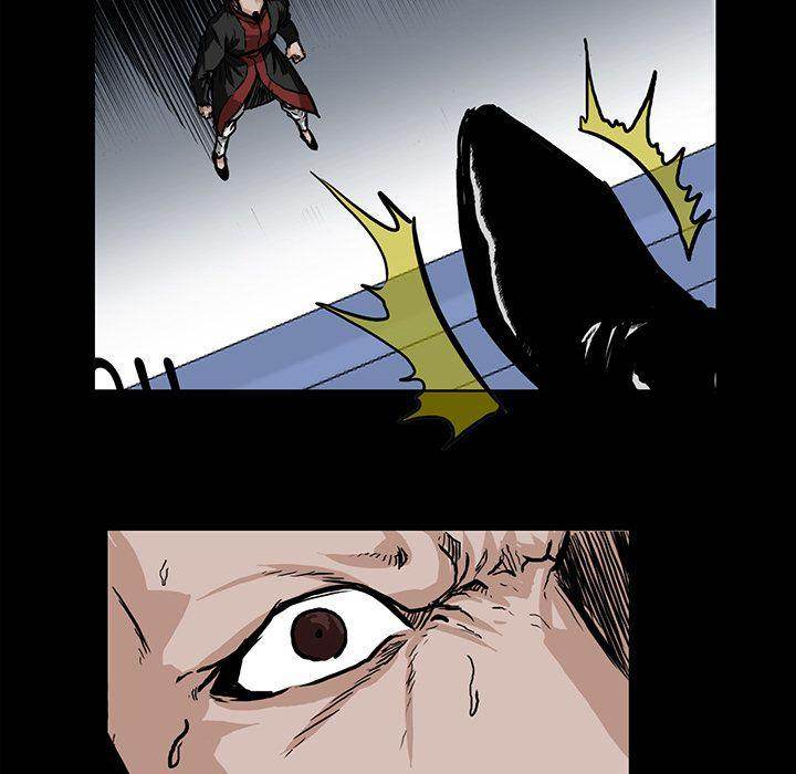 Read Boss in School Manga Online