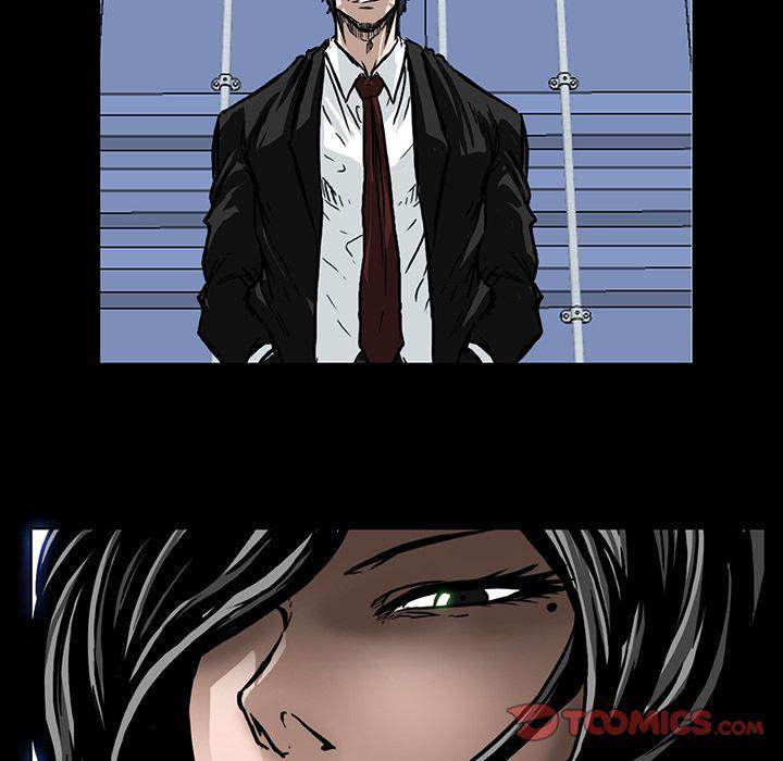 Read Boss in School Manga Online