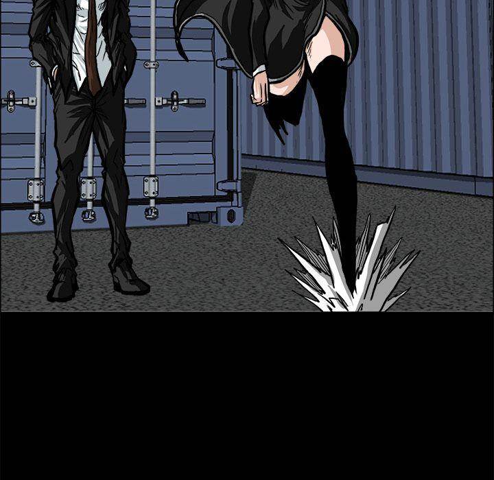 Read Boss in School Manga Online