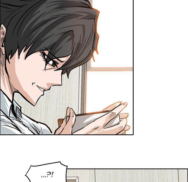 Read Boss in School Manga Online