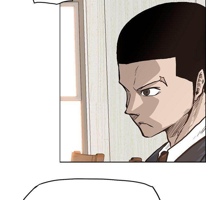 Read Boss in School Manga Online