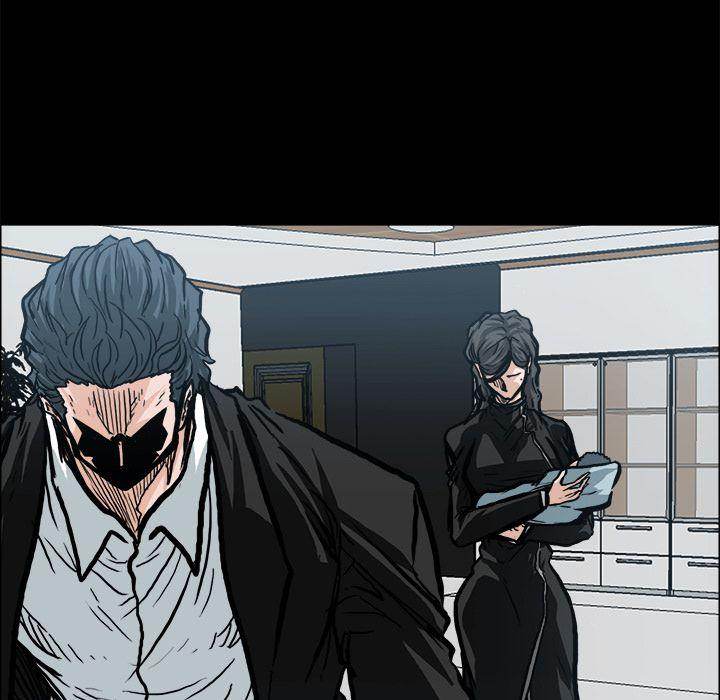 Read Boss in School Manga Online