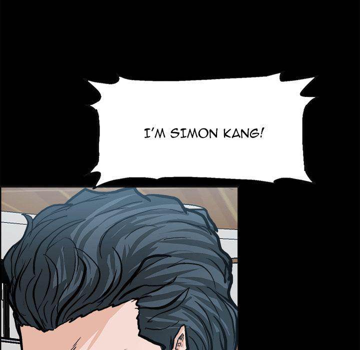 Read Boss in School Manga Online