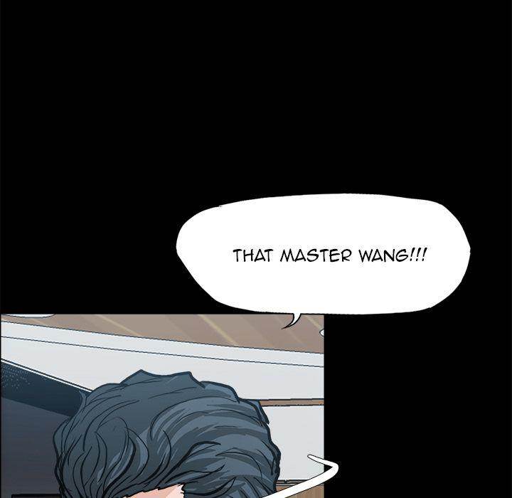 Read Boss in School Manga Online