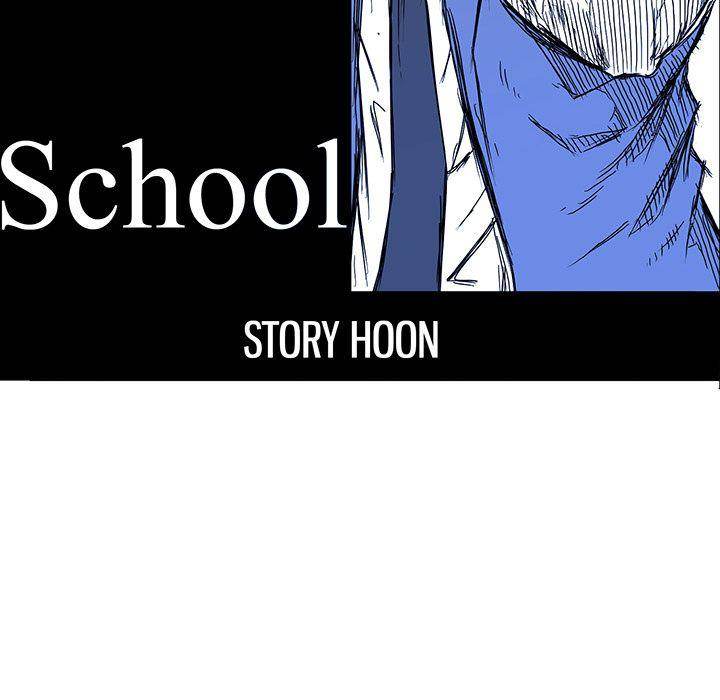 Read Boss in School Manga Online