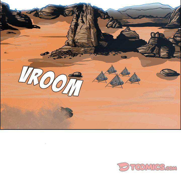 Read Boss in School Manga Online