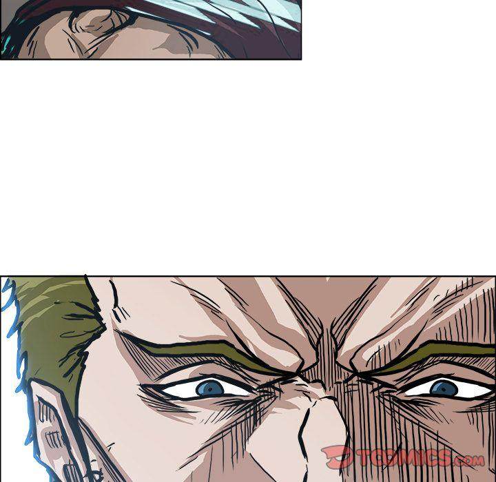 Read Boss in School Manga Online