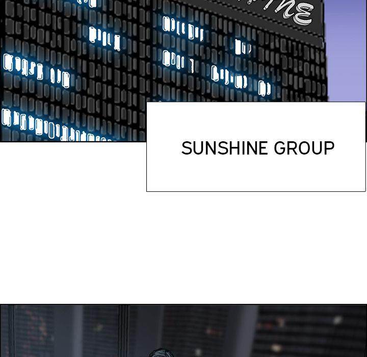 Read Boss in School Manga Online