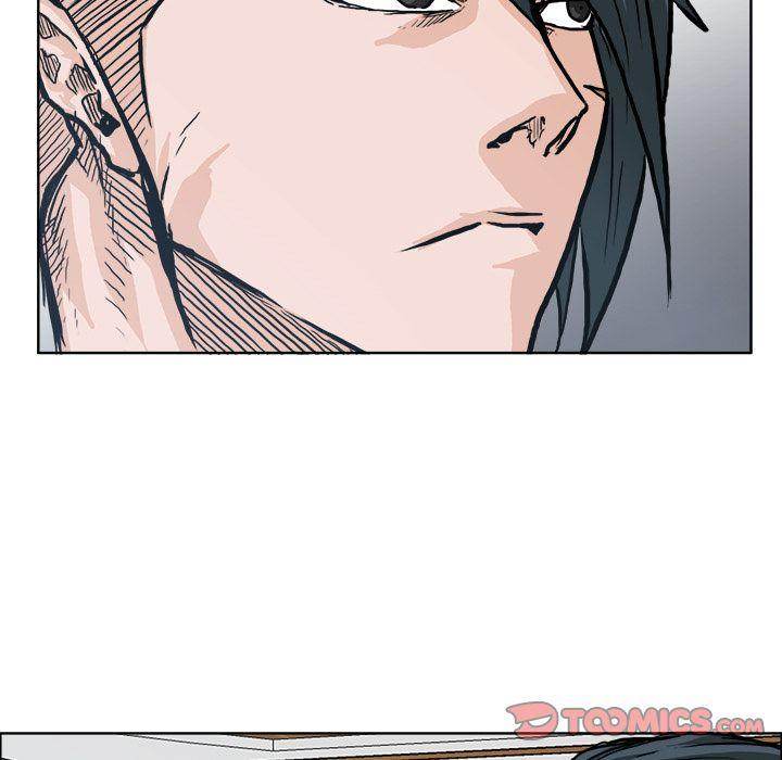 Read Boss in School Manga Online