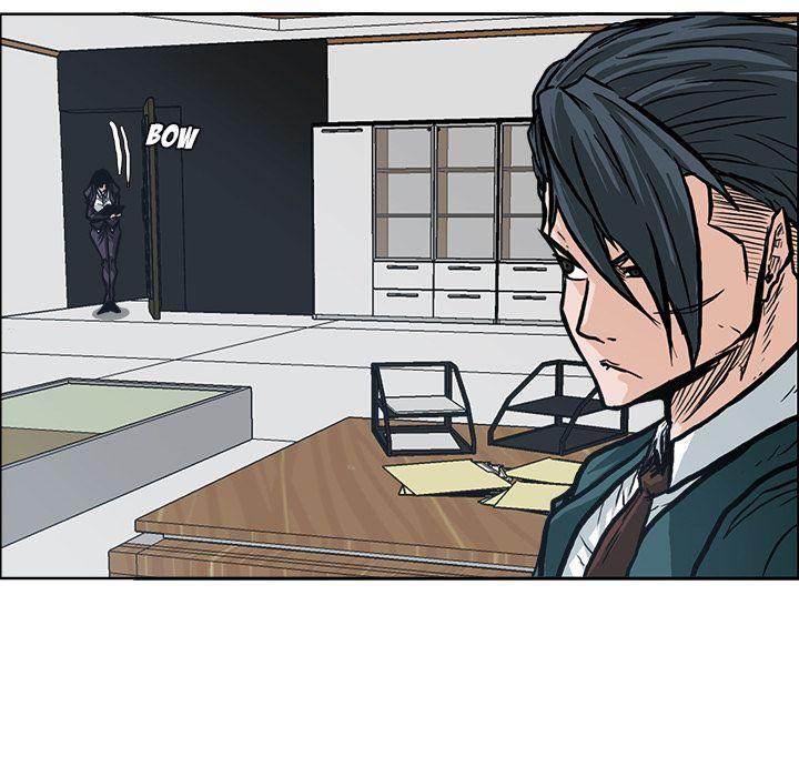 Read Boss in School Manga Online
