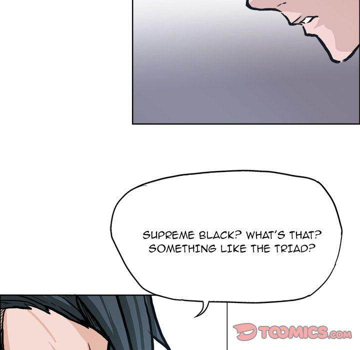 Read Boss in School Manga Online