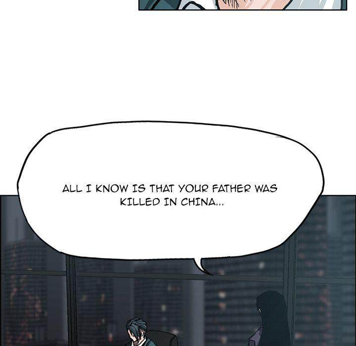 Read Boss in School Manga Online