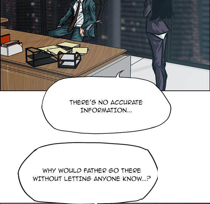 Read Boss in School Manga Online