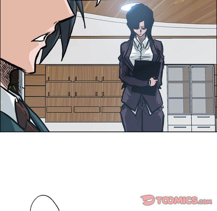 Read Boss in School Manga Online