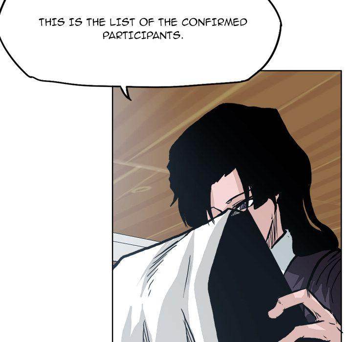 Read Boss in School Manga Online