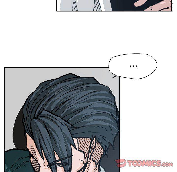 Read Boss in School Manga Online