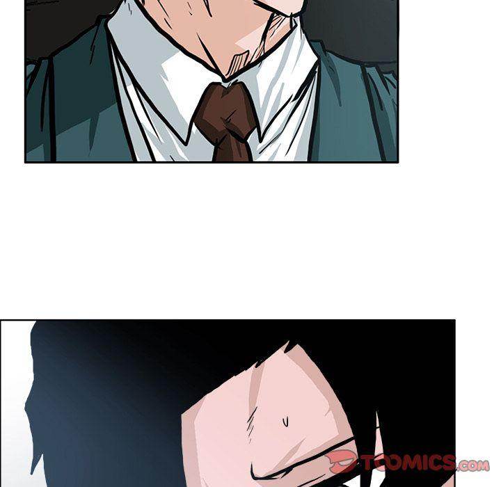 Read Boss in School Manga Online