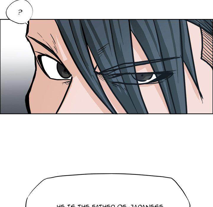 Read Boss in School Manga Online