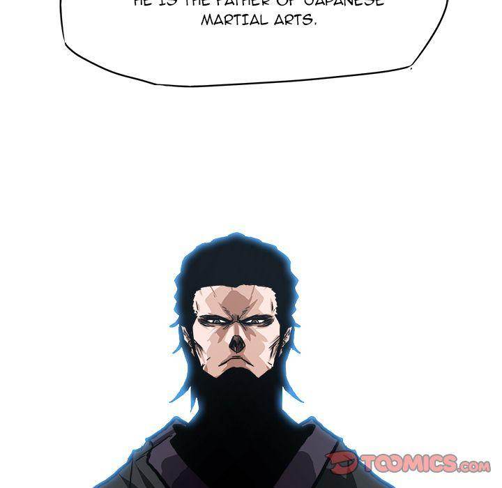 Read Boss in School Manga Online