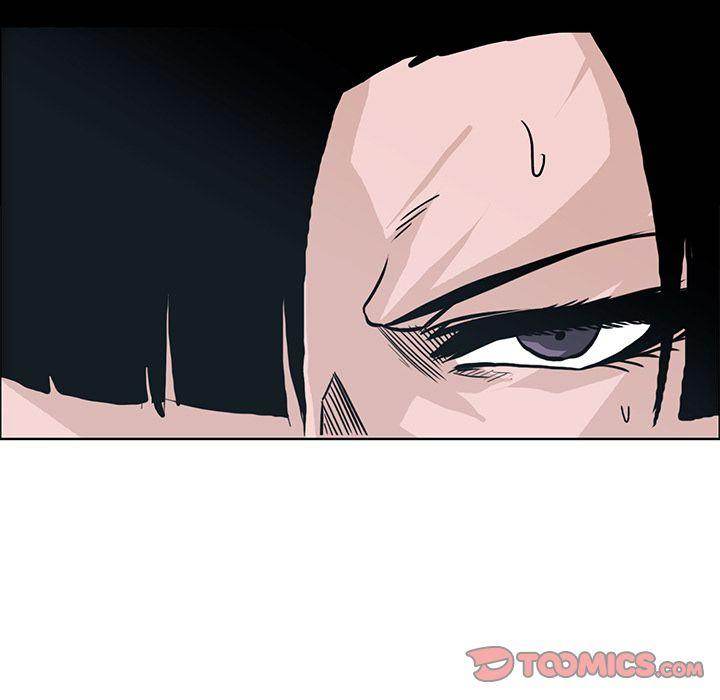 Read Boss in School Manga Online