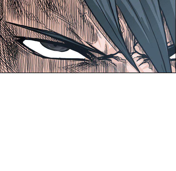 Read Boss in School Manga Online