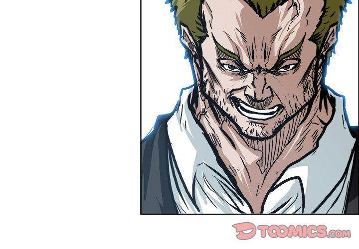 Read Boss in School Manga Online