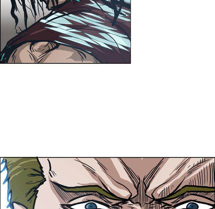 Read Boss in School Manga Online