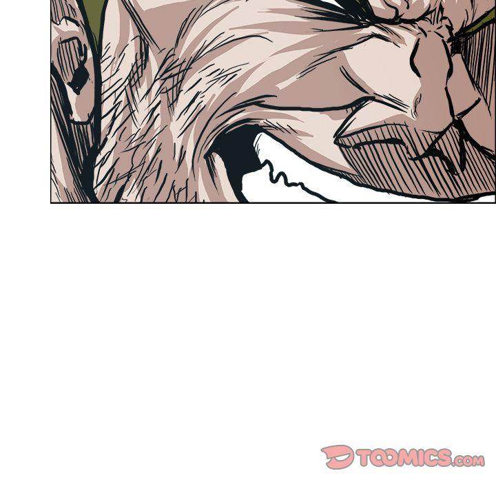 Read Boss in School Manga Online