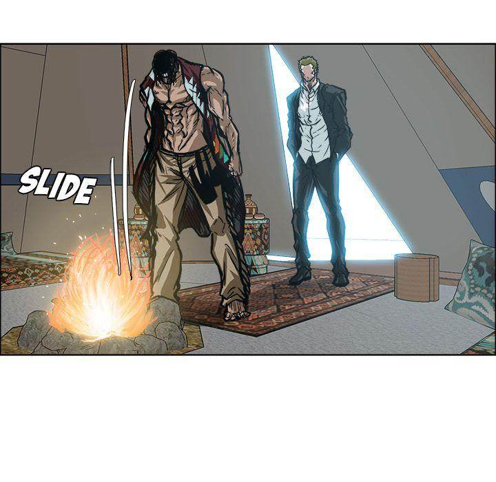 Read Boss in School Manga Online