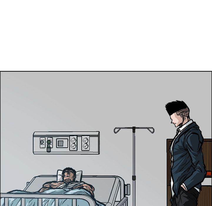 Read Boss in School Manga Online