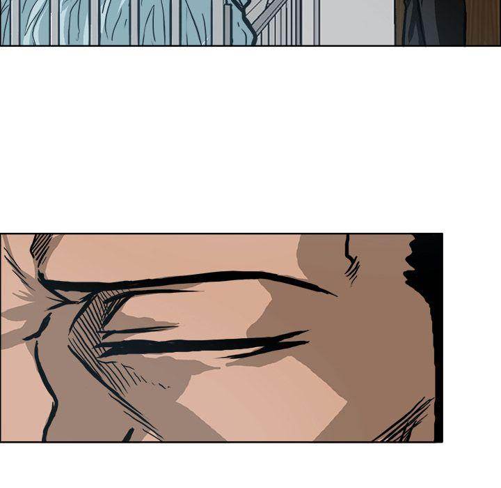 Read Boss in School Manga Online