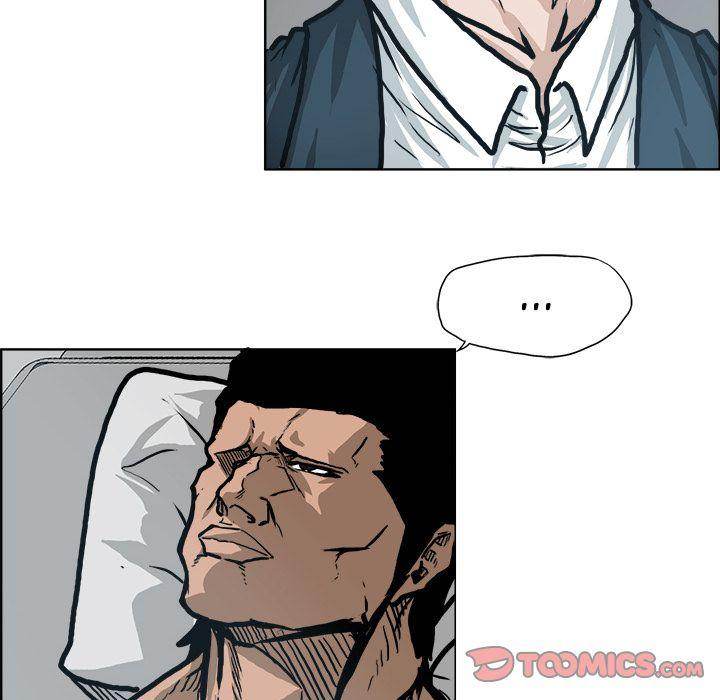 Read Boss in School Manga Online