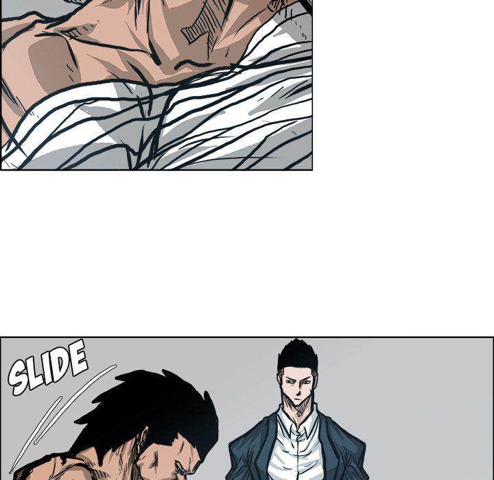 Read Boss in School Manga Online