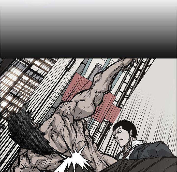 Read Boss in School Manga Online