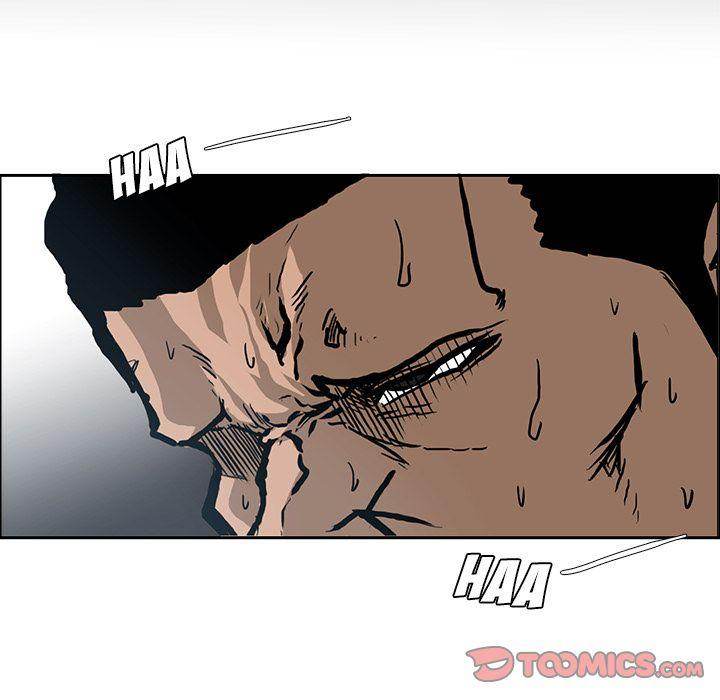 Read Boss in School Manga Online